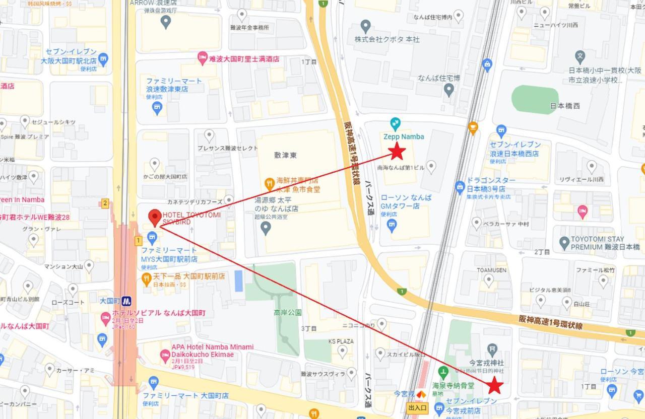 Ostay Namba Minami Hotel Toyotomi Skybird 오사카 외부 사진